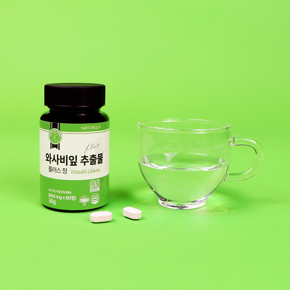 와사비 잎 추출물 플러스 국내산 95% HACCP 이소비텍신 60정, 1개 이미지 6