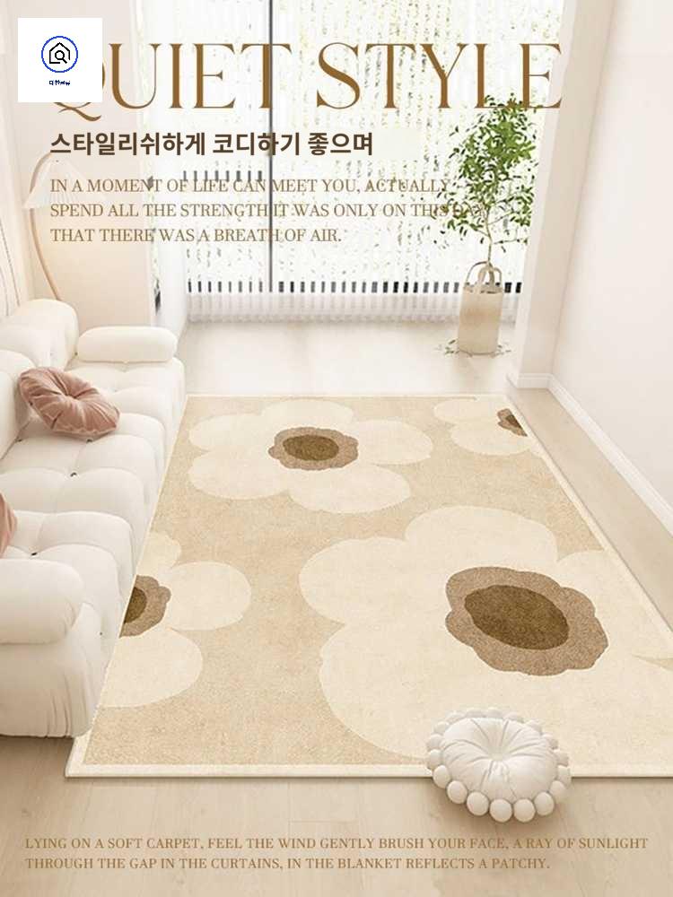 카페트 방수 패턴 사계절 북유럽 주방 거실 욕실 특대형 단모 고급 - 상품 이미지