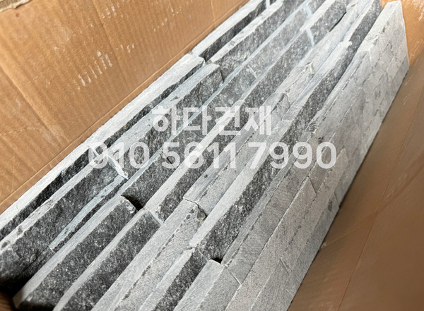 마블금강석 500x100x20T 샌드옐로우, 블랙, 화이트 / 하다건재 천연석