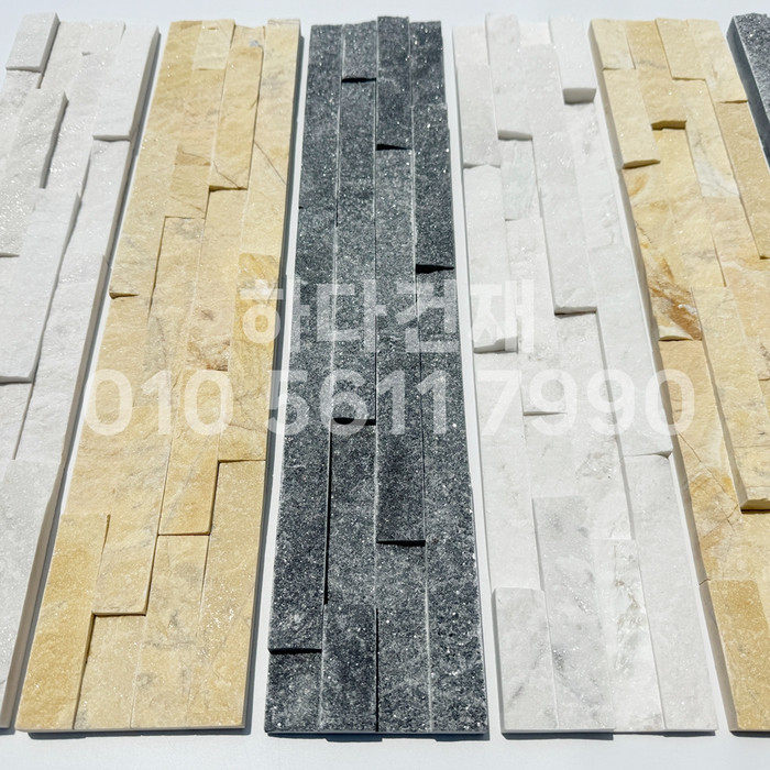 마블금강석 500x100x20T 화이트, 샌드옐로우, 블랙 / 하다건재 천연석