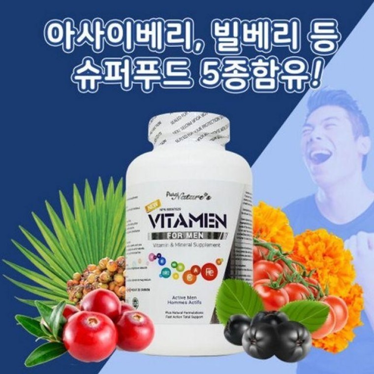 minari 비타맨 남성멀티비타민 라이코펜리코펜 슈퍼푸드120정 : 수퍼루키팩토리