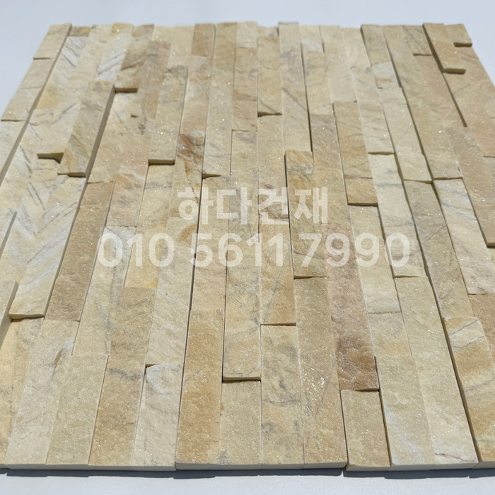 마블금강석 500x100x20T 샌드옐로우 / 하다건재 천연석