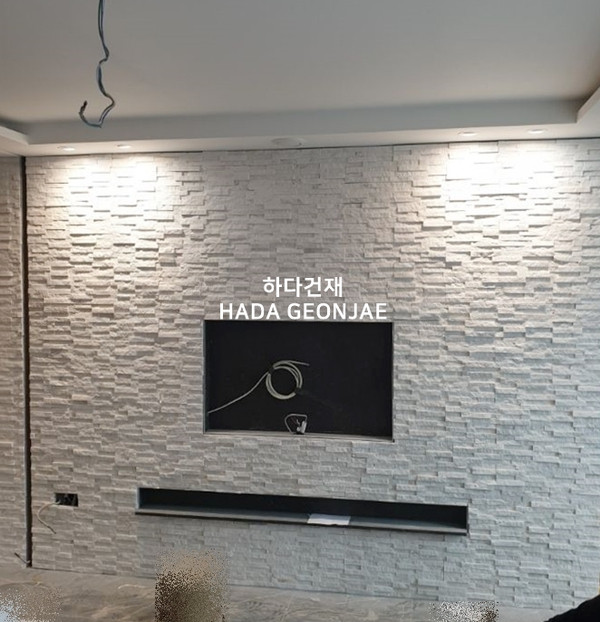 마블 금강석 규격(mm): 500x100x20T 1박스: 10장/0.5㎡ (무줄눈) 색상: 샌드옐로우, 블랙, 화이트 마블금강석 500x100x20T 화이트, 샌드옐로우, 블랙 / 하다건재 마블금강석 500x100x20T 화이트, 샌드옐로우, 블랙 / 하다건재 마블금강석 500x100x20T 화이트, 샌드옐로우, 블랙 / 하다건재 마블금강석 500x100x20T 샌드옐로우, 블랙, 화이트 / 하다건재 마블금강석 500x100x20T 샌드옐로우, 화이트, 블랙 / 하다건재 ▼ 실제 출고되는 박스모습입니다. ▼ 마블금강석 500x100x20T 블랙 / 하다건재 색상: 마블 금강석 샌드옐로우 규격(mm): 500x100x20T 1박스: 10장/0.5㎡ (무줄눈) 마블금강석 500x100x20T 샌드옐로우 / 하다건재 마블금강석 500x100x20T 샌드옐로우 / 하다건재 마블금강석 500x100x20T 샌드옐로우 / 하다건재 마블금강석 500x100x20T 샌드옐로우 / 하다건재 마블금강석 500x100x20T 샌드옐로우 / 하다건재 마블금강석 500x100x20T 샌드옐로우 / 하다건재 마블금강석 500x100x20T 샌드옐로우 / 하다건재 마블금강석 500x100x20T 샌드옐로우 / 하다건재 마블금강석 500x100x20T 샌드옐로우 / 하다건재 색상: 마블 금강석 블랙 규격(mm): 500x100x20T 1박스: 10장/0.5㎡ (무줄눈) 마블금강석 500x100x20T 블랙 / 하다건재 마블금강석 500x100x20T 블랙 / 하다건재 마블금강석 500x100x20T 블랙 / 하다건재 마블금강석 500x100x20T 블랙 / 하다건재 마블금강석 500x100x20T 블랙 / 하다건재 마블금강석 500x100x20T 블랙 / 하다건재 마블금강석 500x100x20T 블랙 / 하다건재 마블금강석 500x100x20T 블랙 / 하다건재 마블금강석 500x100x20T 블랙 / 하다건재 시공사례 마블금강석 500x100x20T 블랙 / 하다건재 시공사례 마블금강석 500x100x20T 블랙 / 하다건재 시공사례 마블금강석 500x100x20T 블랙 / 하다건재 시공사례 마블금강석 500x100x20T 블랙 / 하다건재 시공사례 마블금강석 500x100x20T 블랙 / 하다건재 시공사례 마블금강석 500x100x20T 블랙 / 하다건재 마블금강석 500x100x20T 블랙 / 하다건재 색상: 마블 금강석 화이트 규격(mm): 500x100x20T 1박스: 10장/0.5㎡ (무줄눈) 마블금강석 500x100x20T 화이트 / 하다건재 천연석 마블금강석 500x100x20T 화이트 / 하다건재 천연석 마블금강석 500x100x20T 화이트 / 하다건재 천연석 마블금강석 500x100x20T 화이트 / 하다건재 천연석 마블금강석 500x100x20T 화이트 / 하다건재 천연석 마블금강석 500x100x20T 화이트 / 하다건재 천연석 마블금강석 500x100x20T 화이트 / 하다건재 천연석 마블금강석 500x100x20T 화이트 / 하다건재 천연석 마블금강석 500x100x20T 화이트 / 하다건재 천연석 시공사례