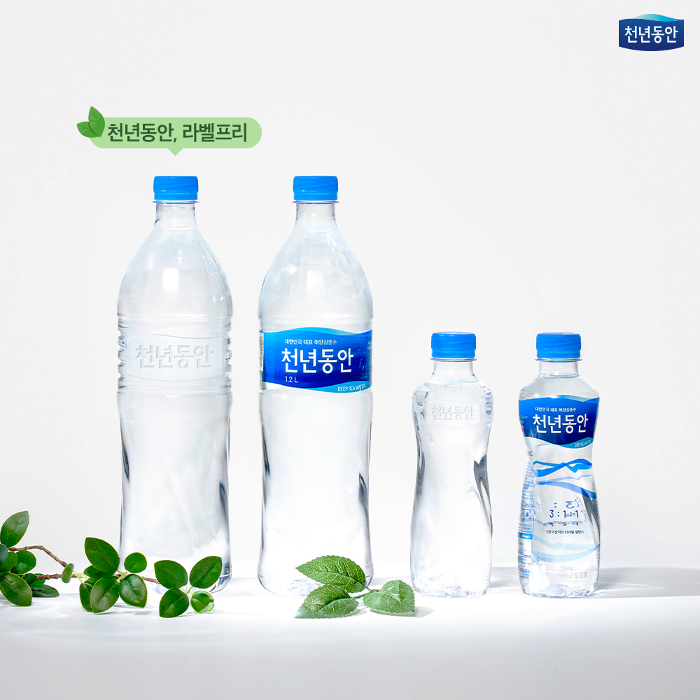 1+1 천년동안 해양심층수 에코 무라벨 350ml 20개입 미니 미네랄워터 물 이미지 2