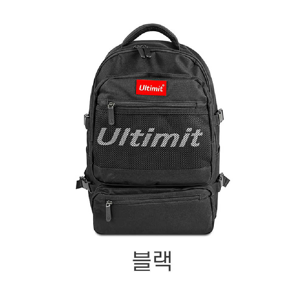 남자 여자 초등 고학년 백팩 4학년 5학년 6학년 학생 책가방 쥬니어 백팩 학교가방 - 상세 이미지 2