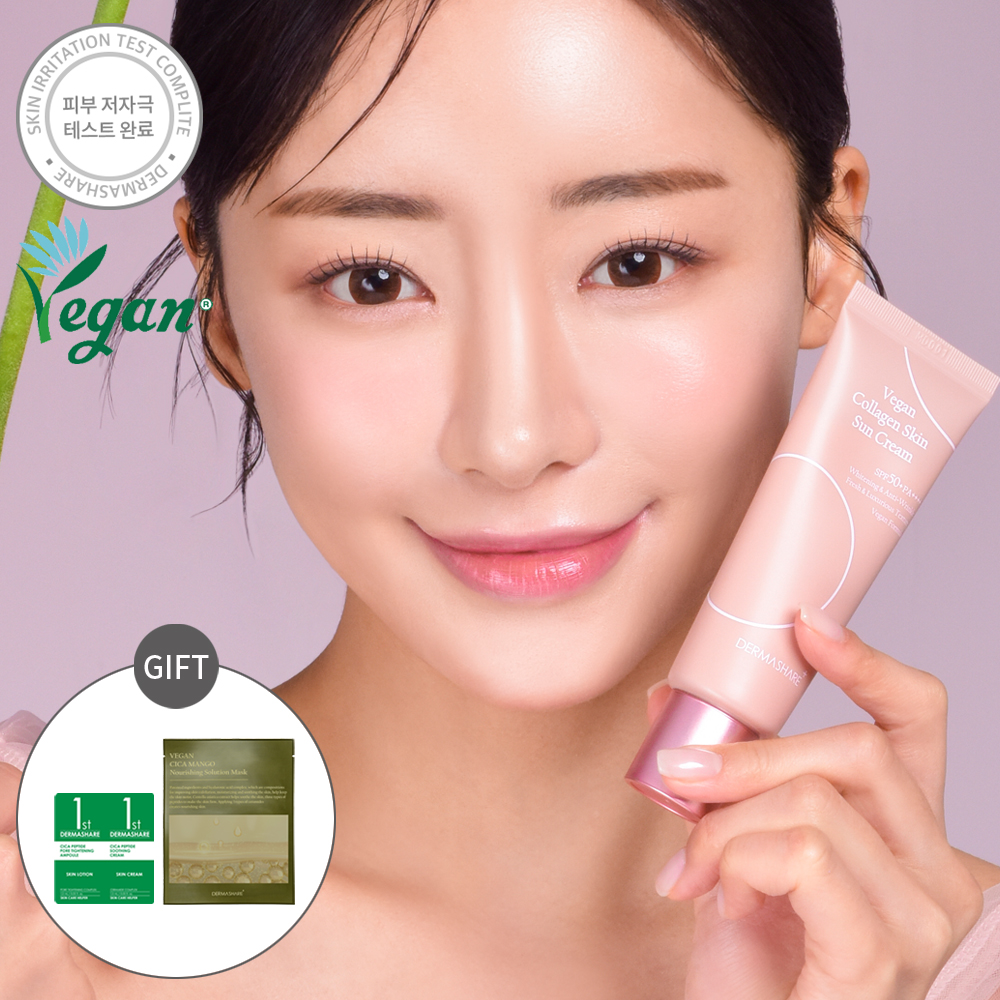 비건 콜라겐 썬블럭 빅 썬크림 워터프루프 자외선차단제 선크림 SPF50+PA++++ - 상세 이미지 2
