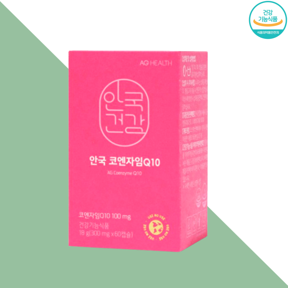 안국건강 코엔자임Q10 코큐텐 60캡슐X1개 - 상세 이미지 4