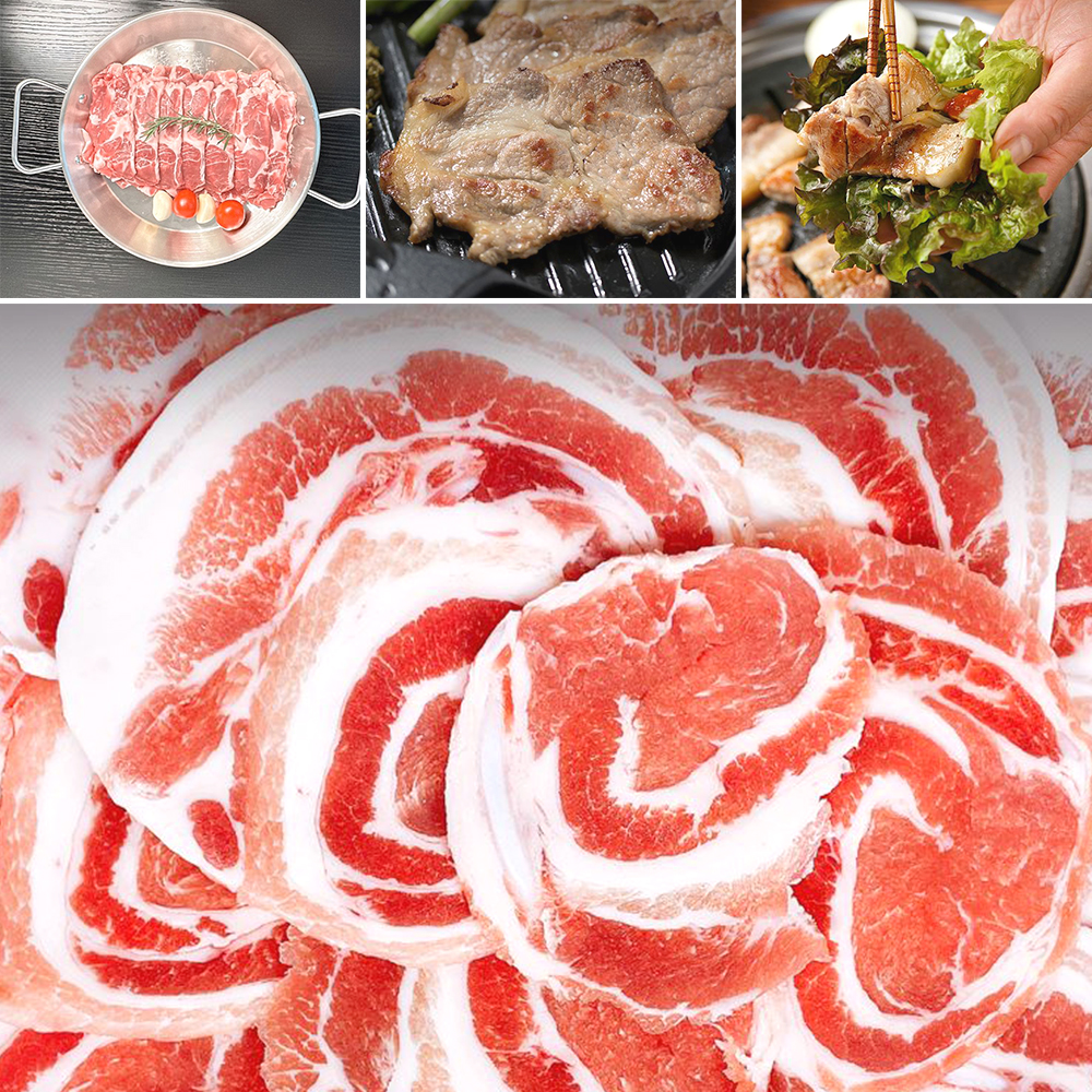 한돈 돼지 꽃삼겹 1kg 부드러운 국내산 냉동 살코기 구이용