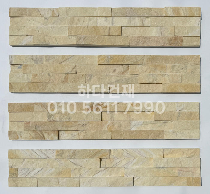 마블금강석 500x100x20T 샌드옐로우 / 하다건재 천연석