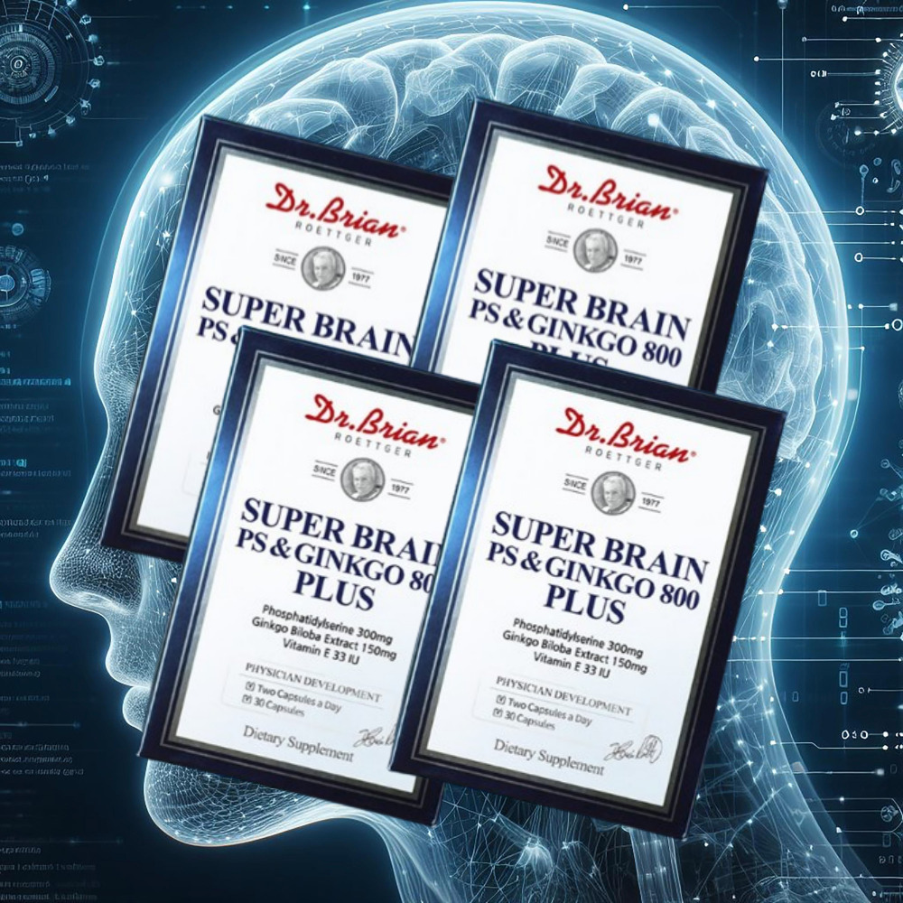 포스타티딜세린 포스파디딜세린 phosphatidylserine 두뇌 기억력 징코 프리미엄 - 상품 이미지