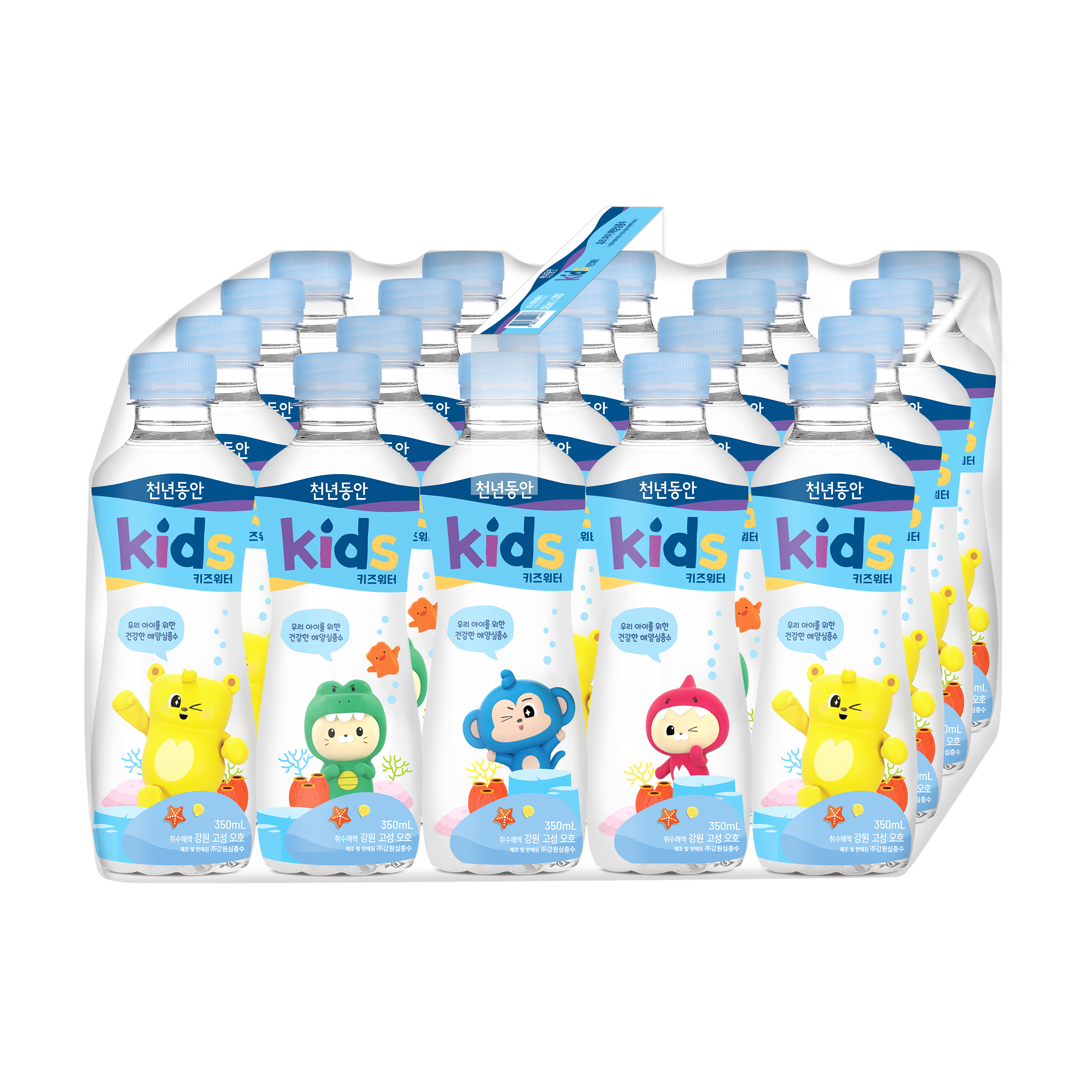 천년동안 키즈워터 해양심층수 미네랄워터 어린이물 350ml, 20개 - 상세 이미지 2