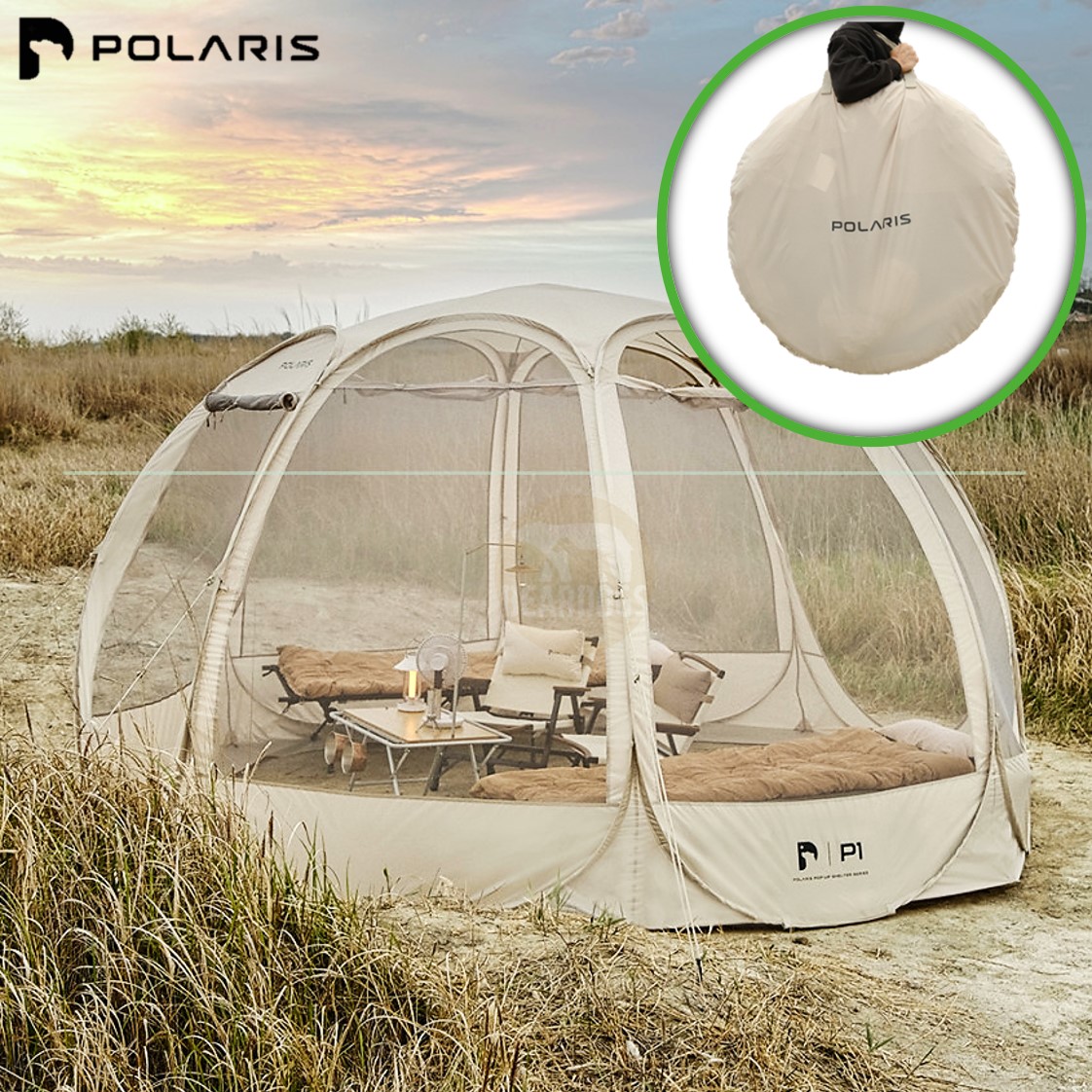 폴라리스 P1 원터치 텐트 웜그레이 쉘터 메쉬 돔 그늘막 모기장 팝업