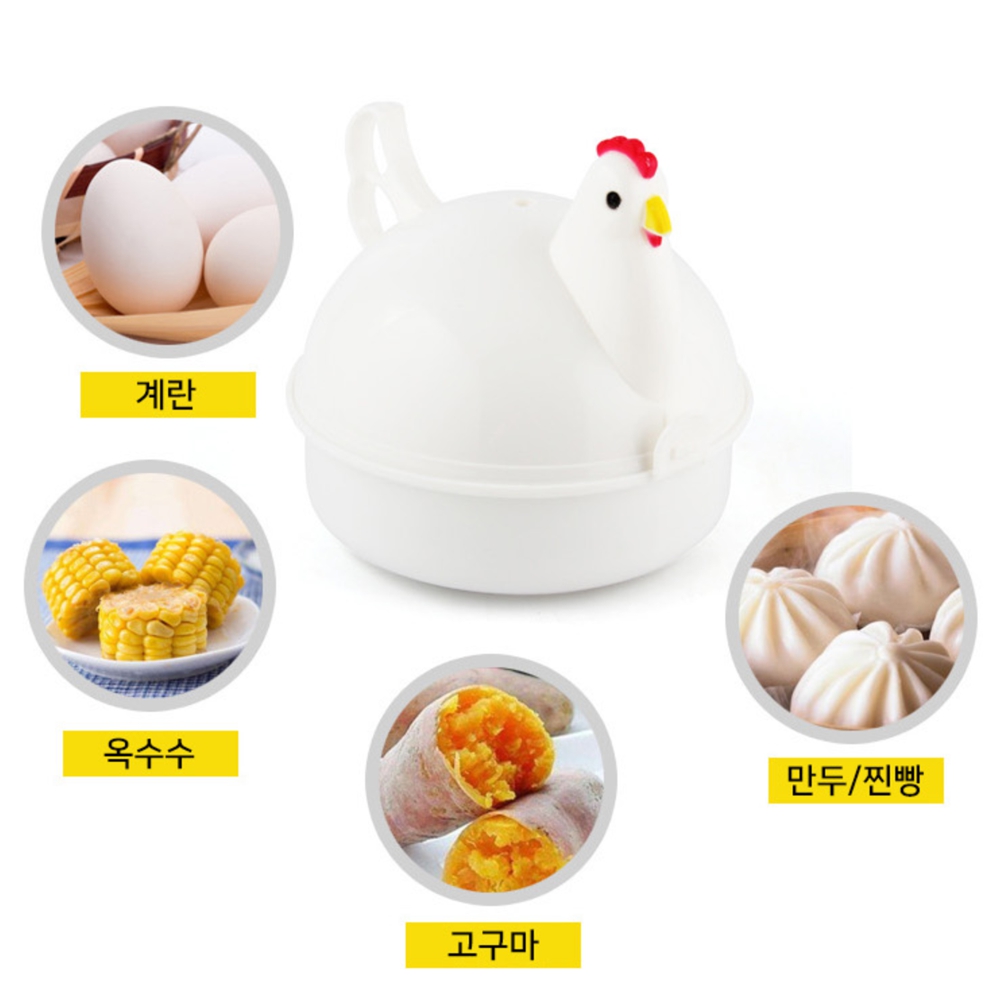 전자레인지계란찜기 전자렌지용찜기 달걀삶는기계 - 상세 이미지 3