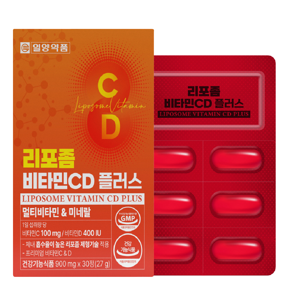 일양약품 리포좀 비타민 C D 플러스 멀티비타민 & 미네랄 영양제 30정 - 상세 이미지 2