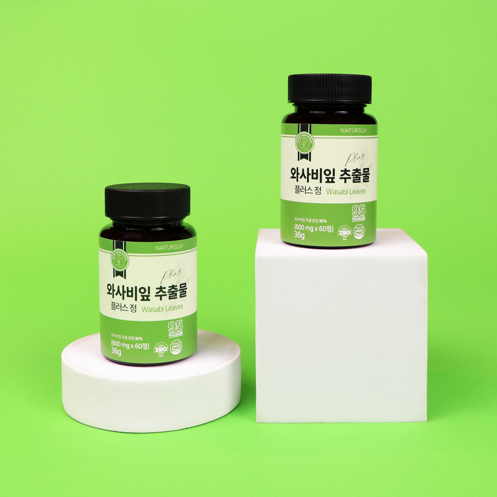 와사비 잎 추출물 플러스 국내산 95% HACCP 이소비텍신 60정, 1개 - 상세 이미지 4