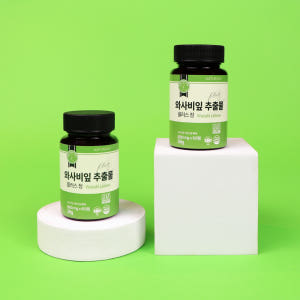와사비 잎 추출물 플러스 국내산 95% HACCP 이소비텍신 60정, 1... 맛있게 먹은 솔직 후기 - 상품 이미지 4