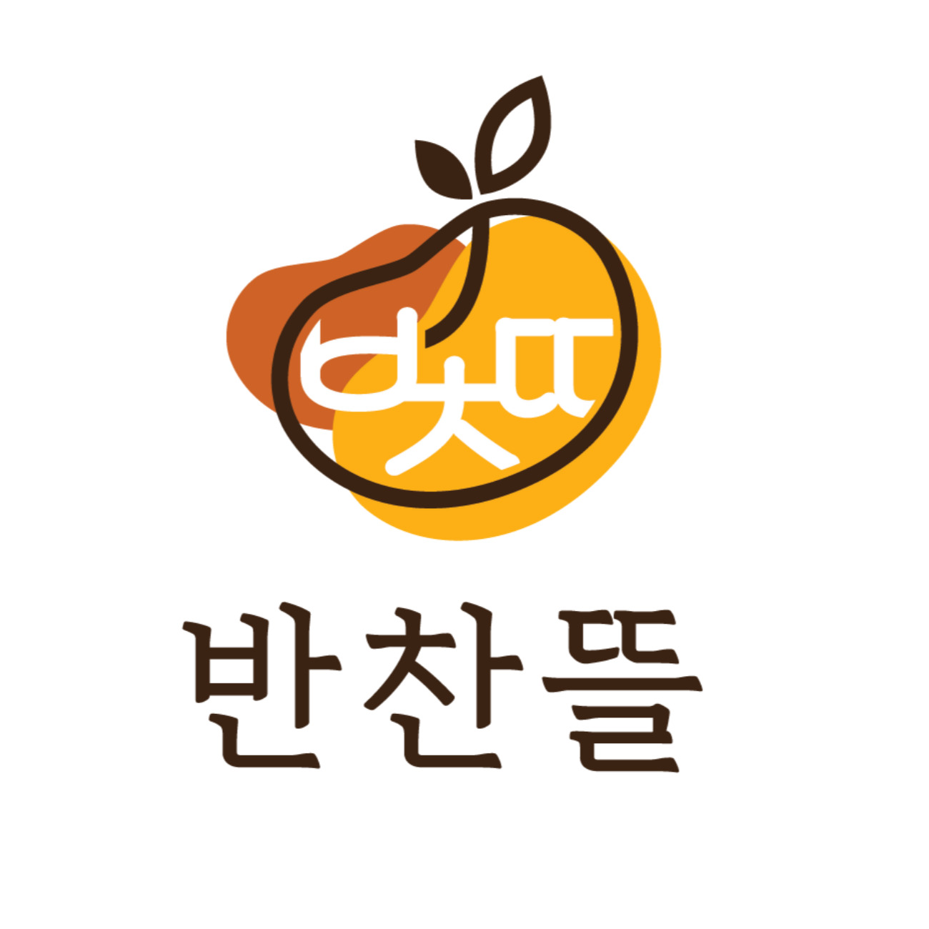 반찬뜰 스토어 로고
