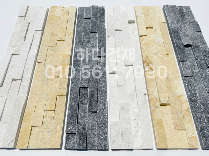 마블금강석 500x100x20T 화이트, 샌드옐로우, 블랙 / 하다건재 천연석