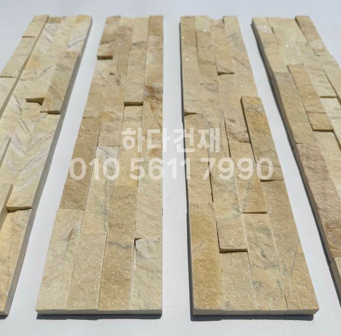 마블금강석 500x100x20T 샌드옐로우 / 하다건재 천연석