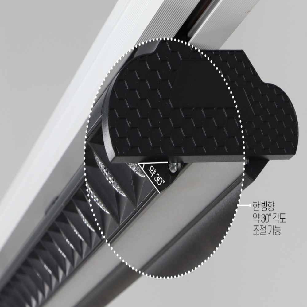 레일등 LED 150W 레일 라인조명 조명 레일전등 블랙 이미지 8