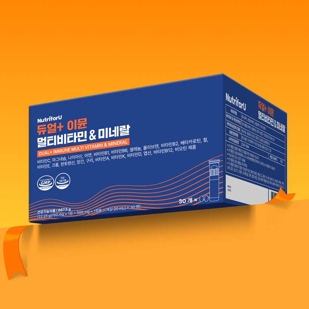 뉴트리포유 듀얼 이뮨샷 멀티비타민 영양제 30개입 피로회복  액상 마시는 미네랄 종합영양제