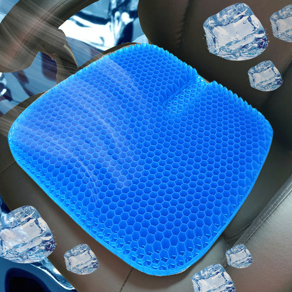 쿨링방석 커버포함 통풍 밸런스 말랑 젤리 실리콘 강호동 벌집 여름 방석