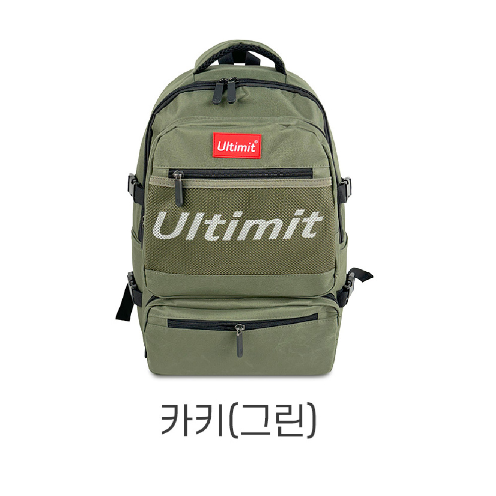 남자 여자 초등 고학년 백팩 4학년 5학년 6학년 학생 책가방 쥬니어 백팩 학교가방 - 상세 이미지 4