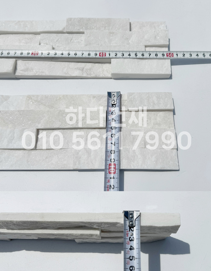마블금강석 500x100x20T 화이트 / 하다건재 천연석