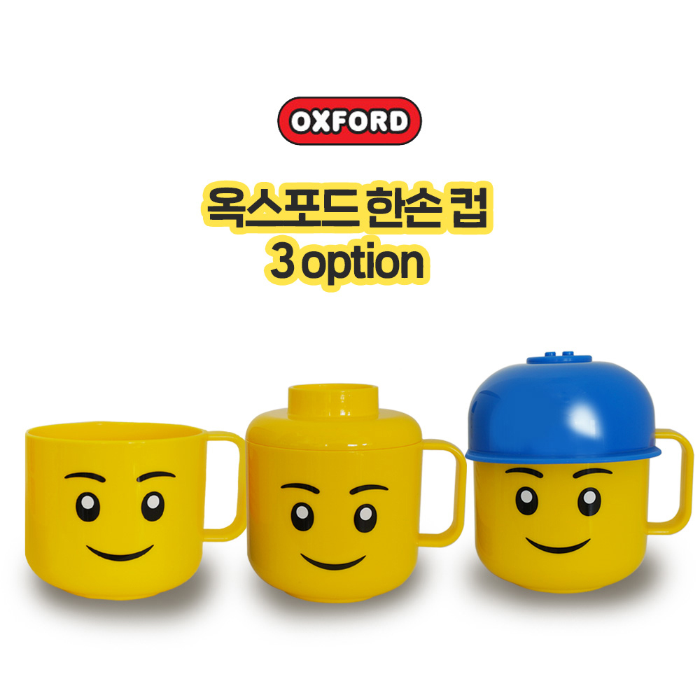 옥스포드 얼굴 컵 유치원 어린이집 양치 간식 안전한 머그컵 생일 답례품 250ml - 상세 이미지 3