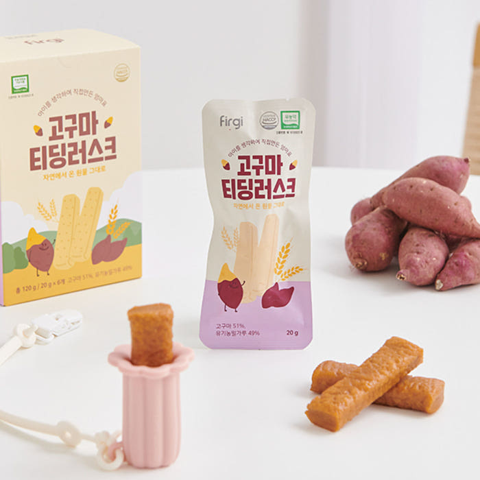 퍼기 유아 아기 간식 세트 고구마 티딩러스크 1BOX 딸기홀더 스트랩 롱 크림 가격 비교 키즈마일 퍼기 유아 아기 간식 세트 고구마 티딩러스크 1BOX 딸기홀더 스트랩 롱 크림