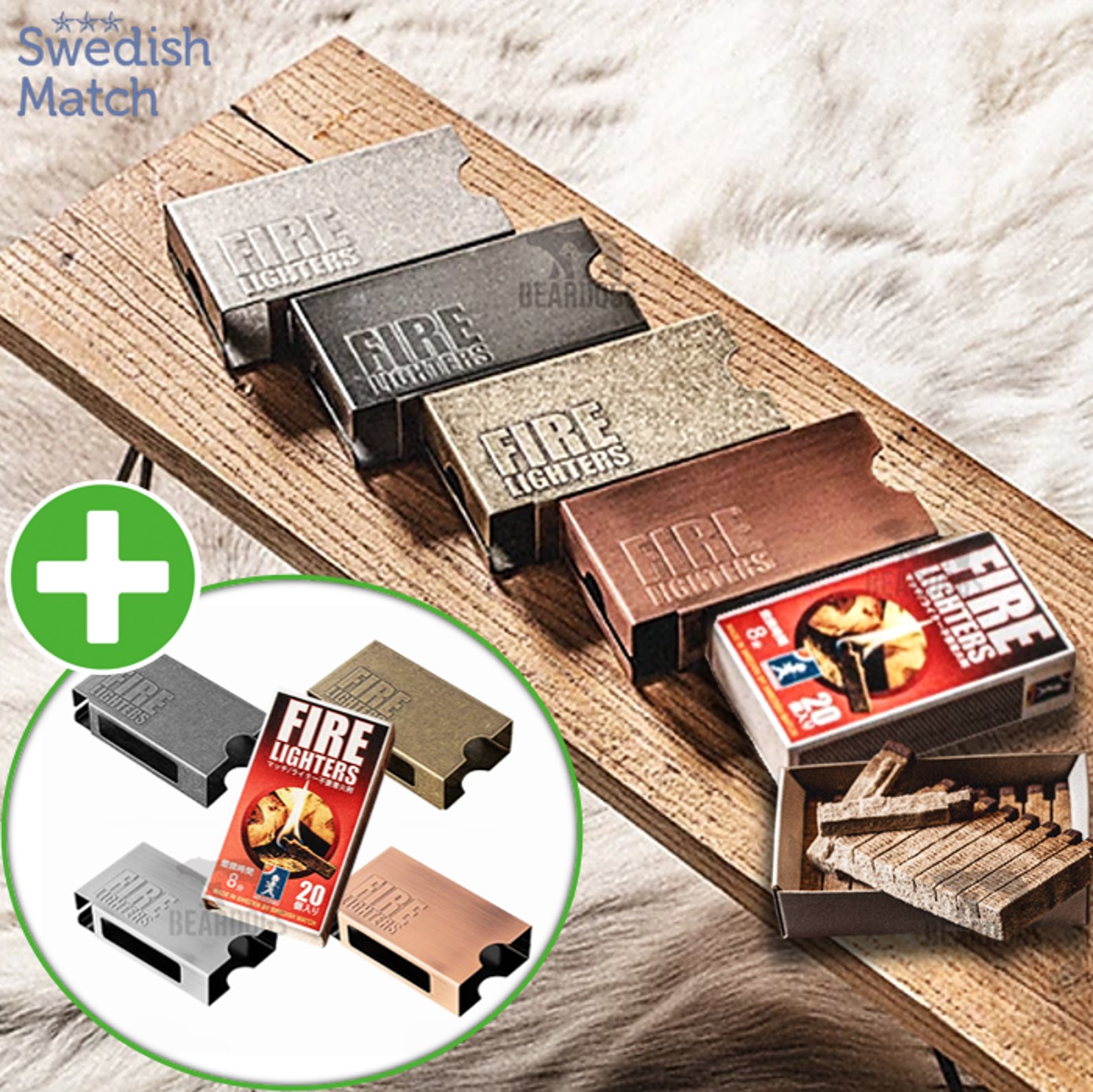파이어라이터스 착화제 20개입 케이스 세트 압축장작 고체 연료 착화재 불쏘시개