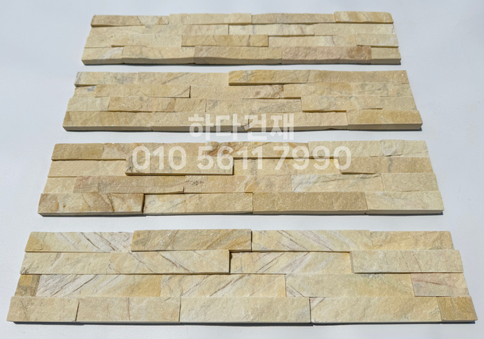 마블금강석 500x100x20T 샌드옐로우 / 하다건재 천연석