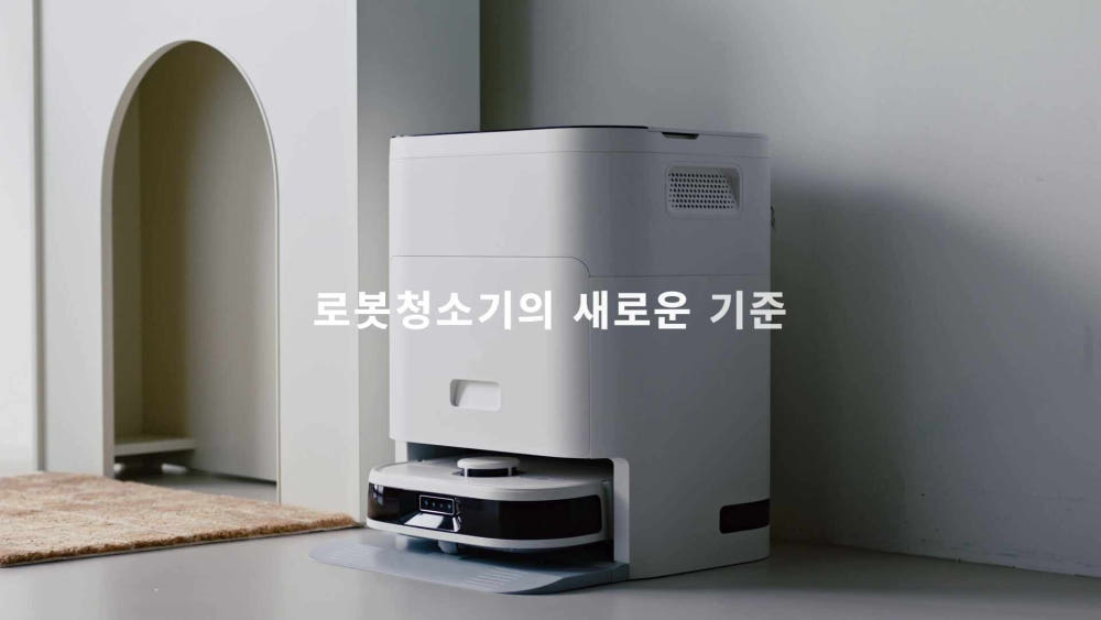 노이시스 플로리오 F10 Pro 디자인
