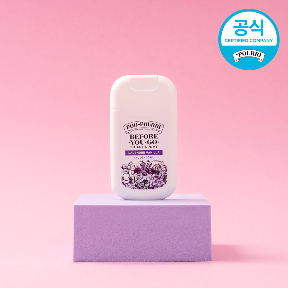 푸푸리 토일렛 퍼퓸 화장실 냄새 차단 방향제 똥냄새 제거 라벤더바닐라, 30ml, 1개 - 상세 이미지 3