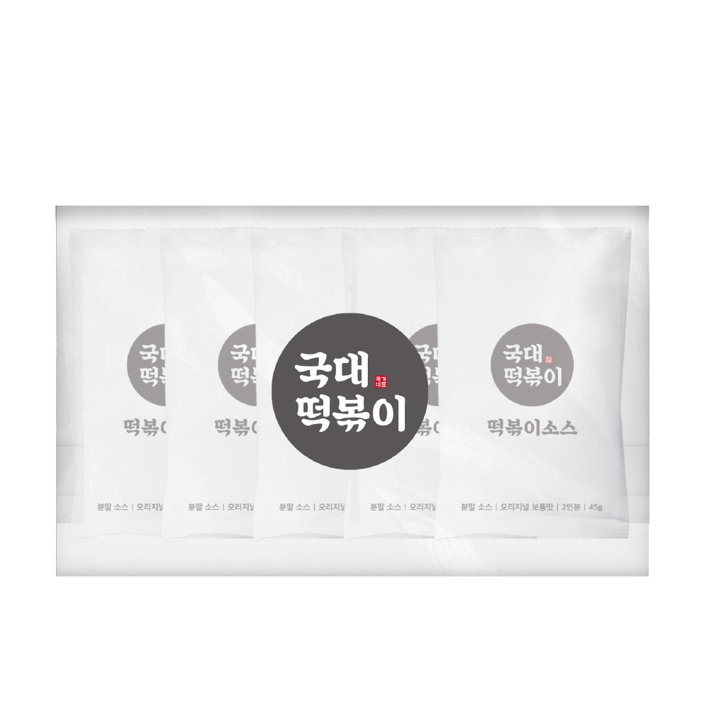 국내산 100% 국대떡볶이 분말소스 국물떡볶이, 45g, 25개 - 상세 이미지 3