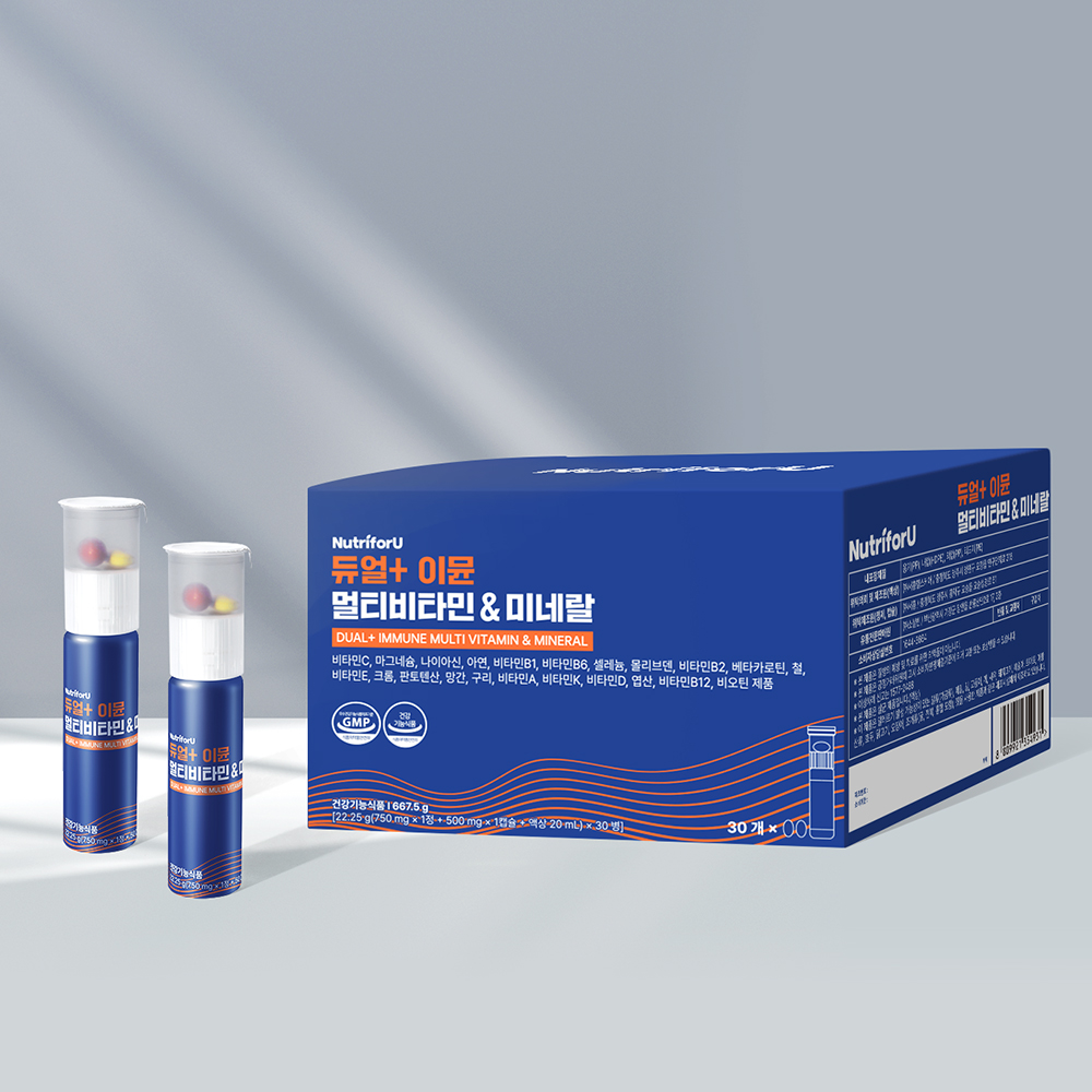 뉴트리포유 듀얼 이뮨샷 멀티비타민 영양제 30개입 피로회복  액상 마시는 미네랄 종합영양제