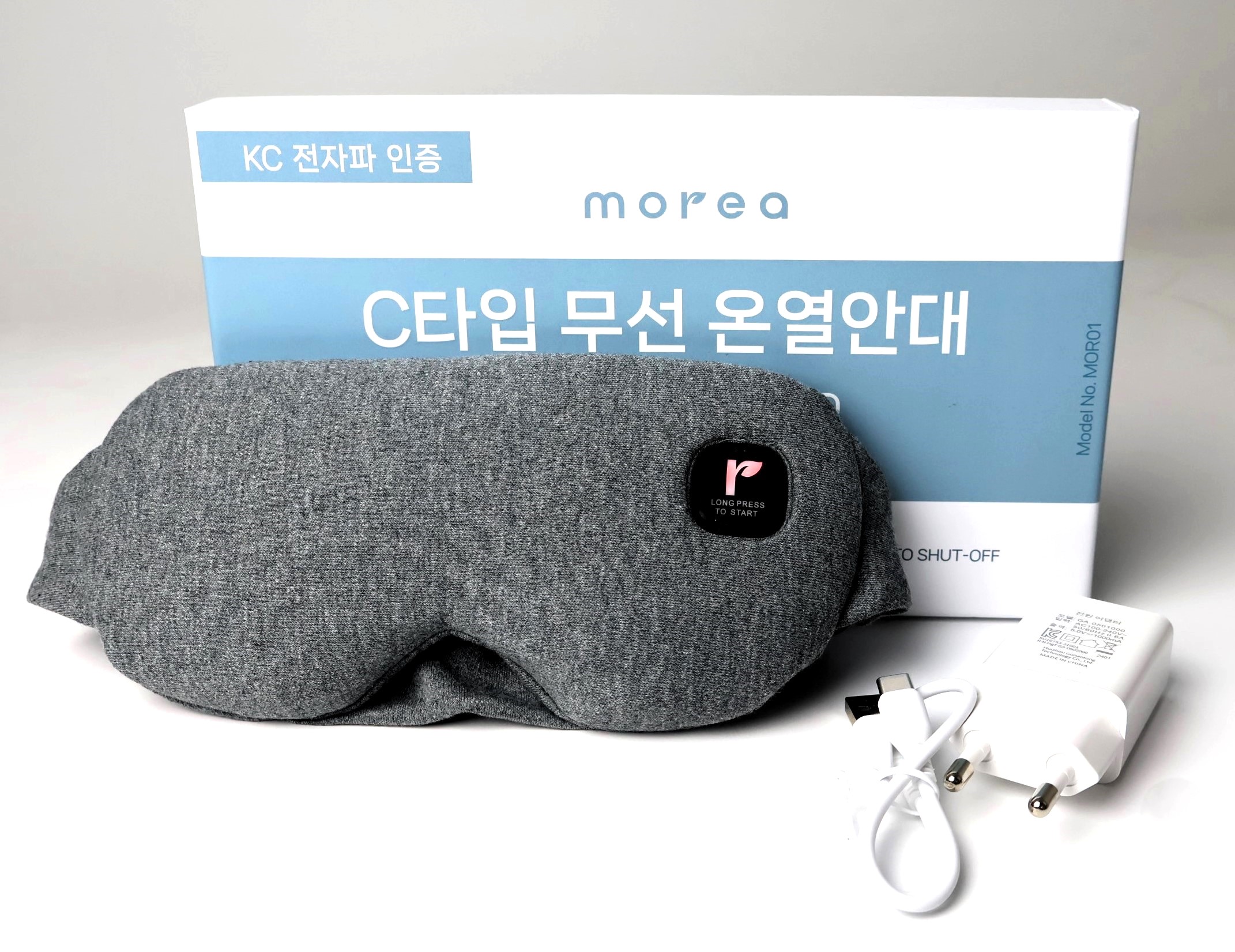 모레아 C타입 안구건조 무선 냉온 수면 아이마스크 눈찜질 온열 안대 - 상세 이미지 5