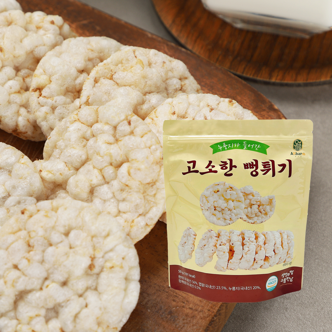 올바름 고소한 뻥튀기 현미과자 국내산 현미 맵쌀 뻥튀기 영양간식