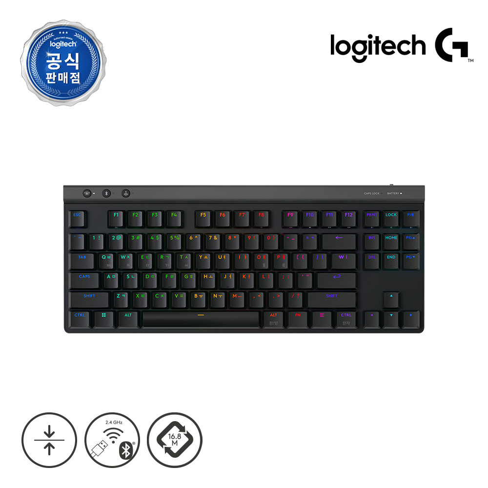 로지텍코리아 공식 G515 LIGHTSPEED TKL 무선게이밍키보드 블랙, 적축