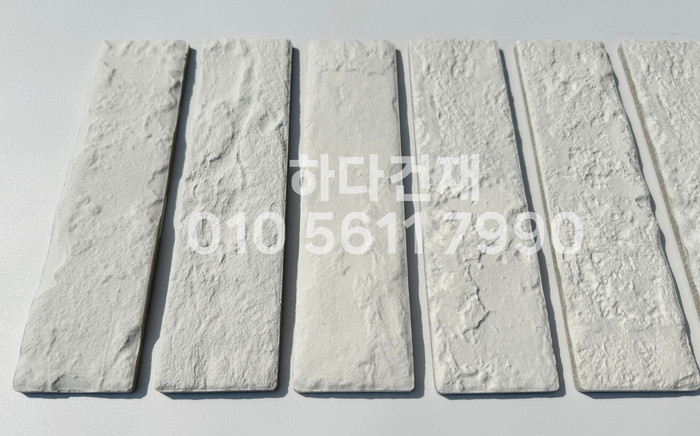 포시즌 세라믹타일 230x60x8T 화이트 / 하다건재