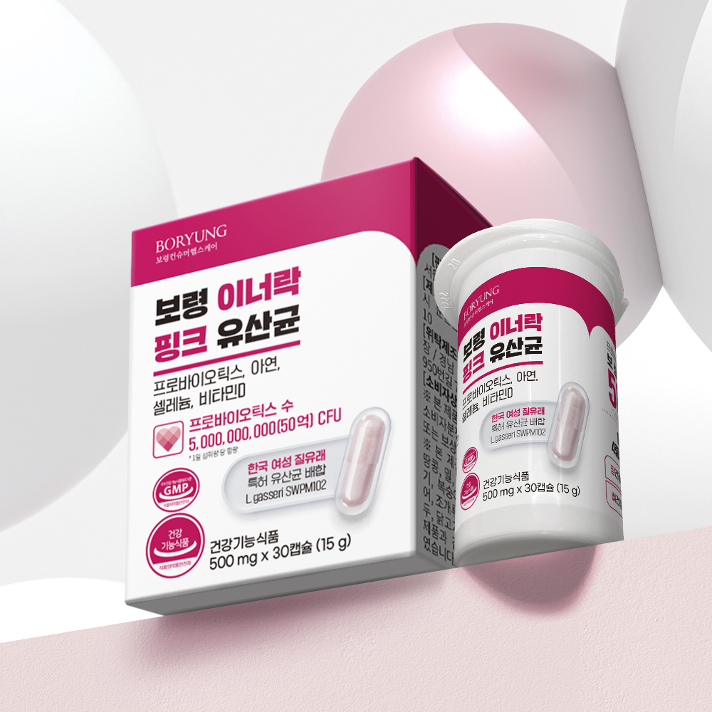 보령 이너락 핑크 유산균 여성 질유래 특허유산균 30캡슐, 1개 - 상세 이미지 2