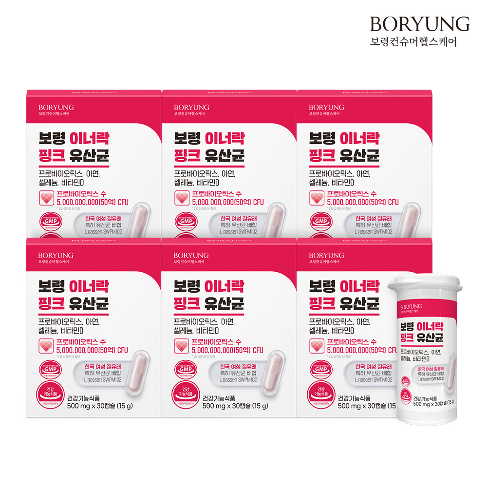 보령 이너락 핑크 유산균 여성 질유래 특허유산균 30캡슐, 6개