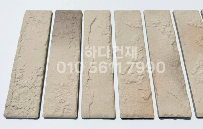 포시즌 세라믹타일 230x60x8T 아이보리 / 하다건재