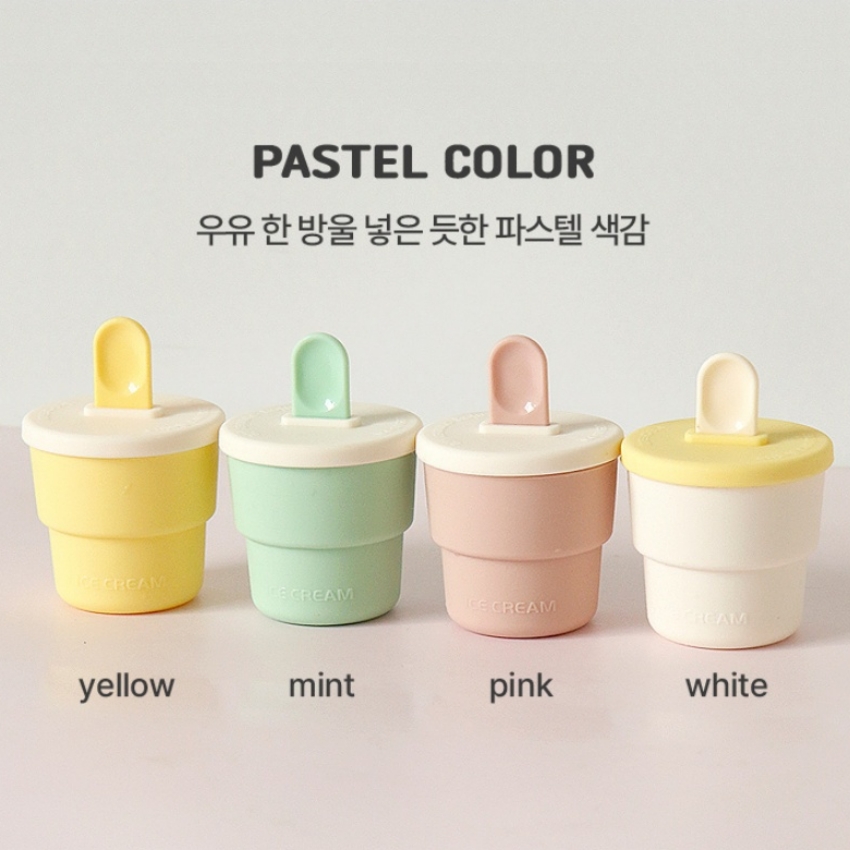 실리콘 아이스크림 몰드 아이스바 샤베트 만들기 메이커 100ml - 상세 이미지 4