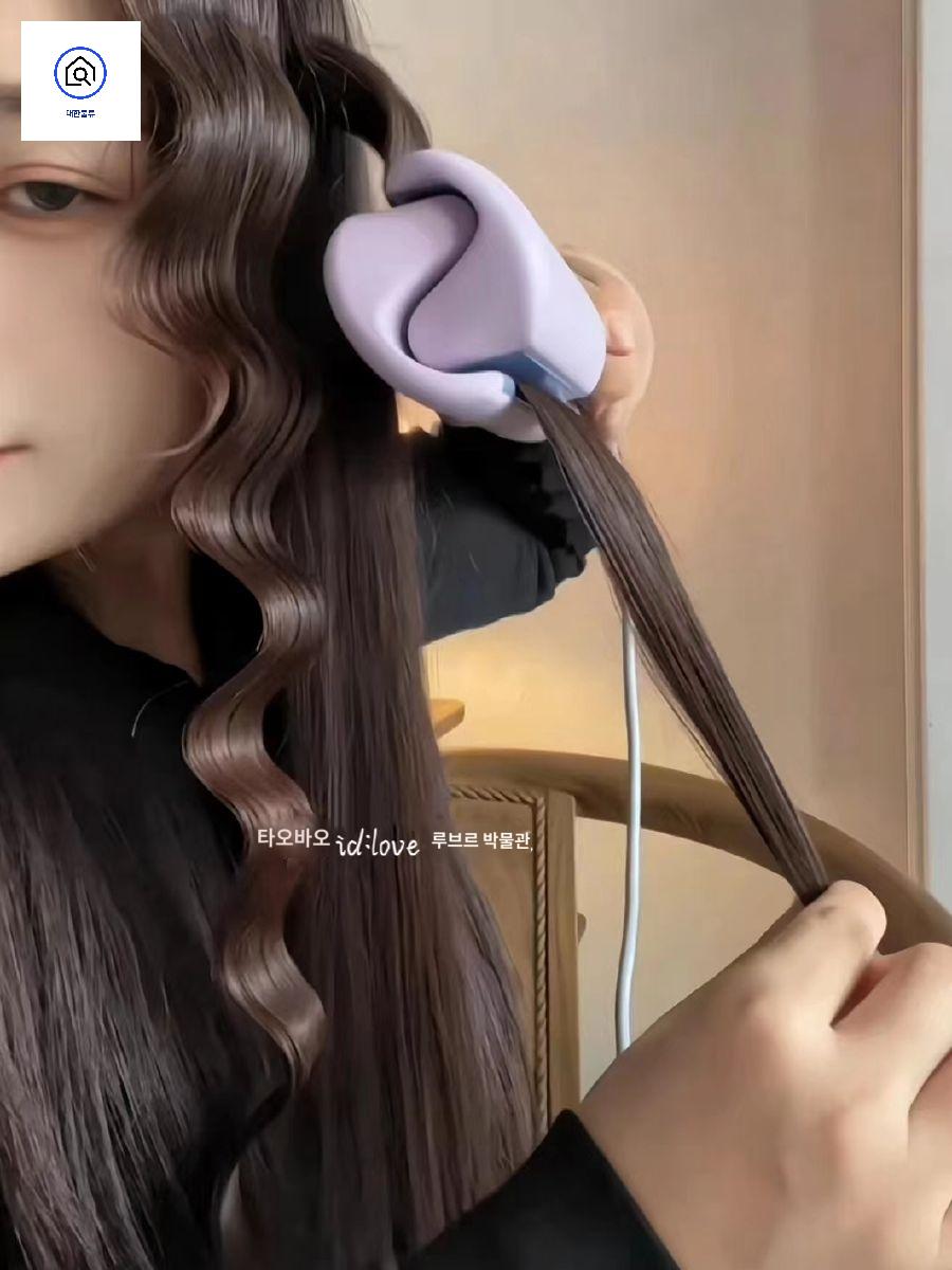 스타일링 파마 웨이브 물결 고데기 셀프 히피펌 - 상품 이미지