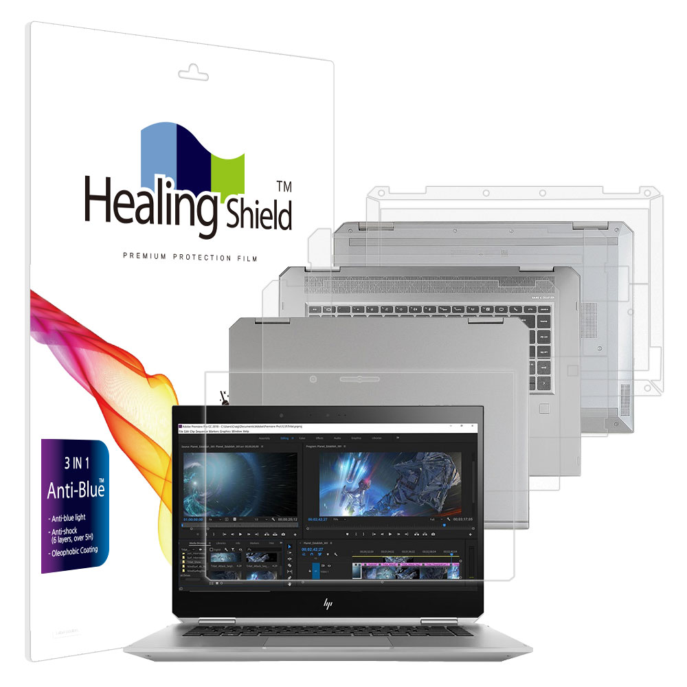 HP Z북 Studio X360 G5 7UH31AV 블루라이트차단 액정보호필름1매 외부3종 - 메인 이미지