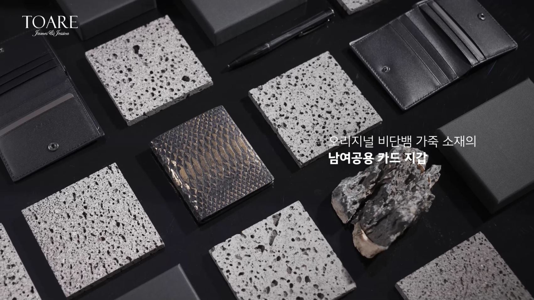리얼 파이톤 지폐 카드지갑 선물 - 상세 이미지 2