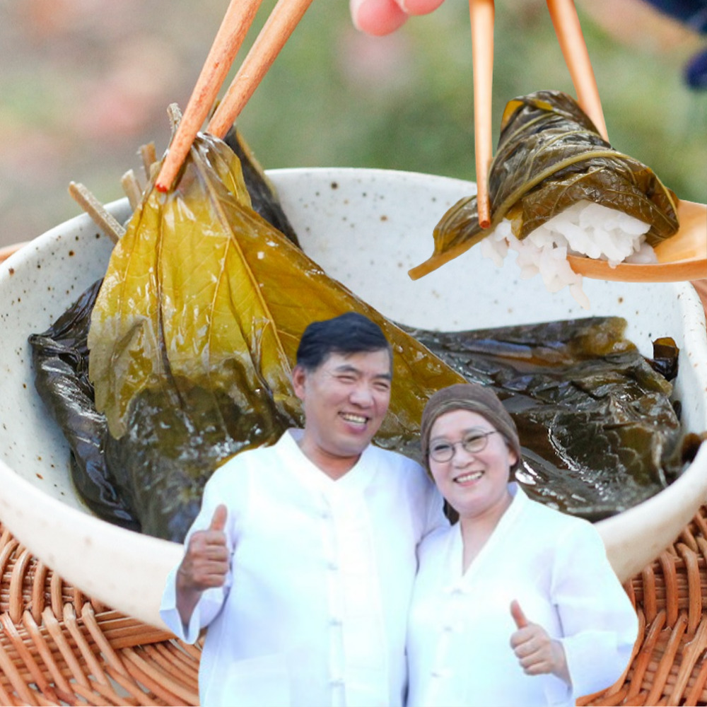 간장 깻잎장아찌 국산 깻잎절임 밥도둑 순창 향적원 - 메인 이미지