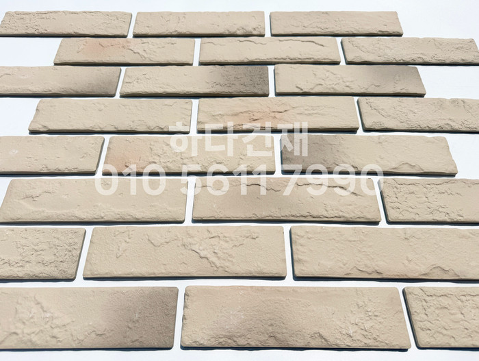 포시즌 세라믹타일 230x60x8T 아이보리 / 하다건재