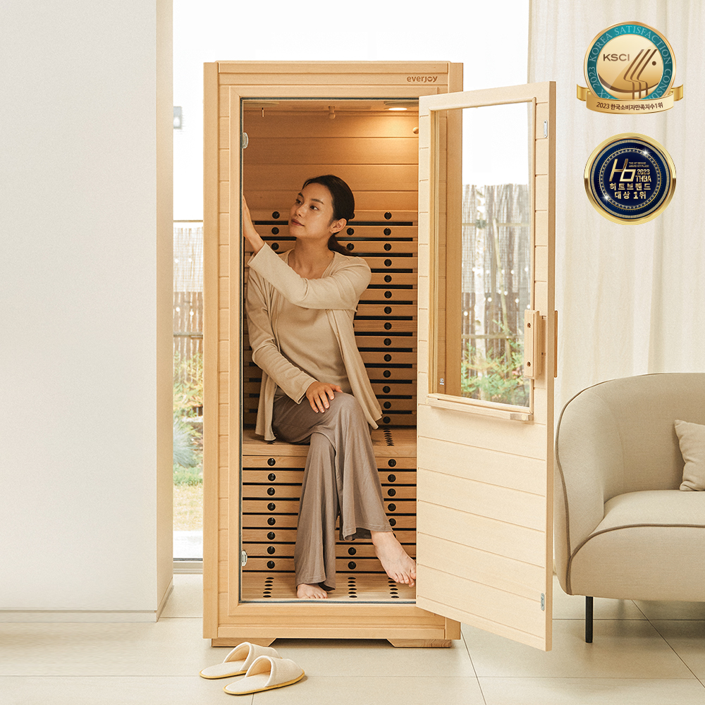 [에버조이] 건식 원적외선 햄록 홈사우나 (JOY-990)